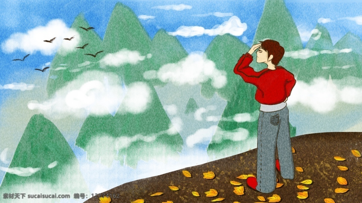 抬头 看 天空 广阔 插画 风光 云彩 飞鸟 配图 桌面 仰望天空 纹理插画 山