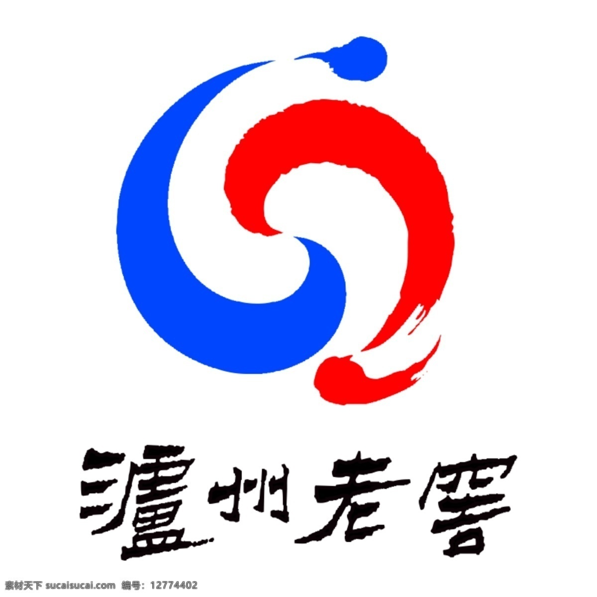 泸州 老窖 logo 失 量 形状 高清 泸州老窖 失量logo ps形状文件 形状图层 白酒logo 产品 精修 海报 分层