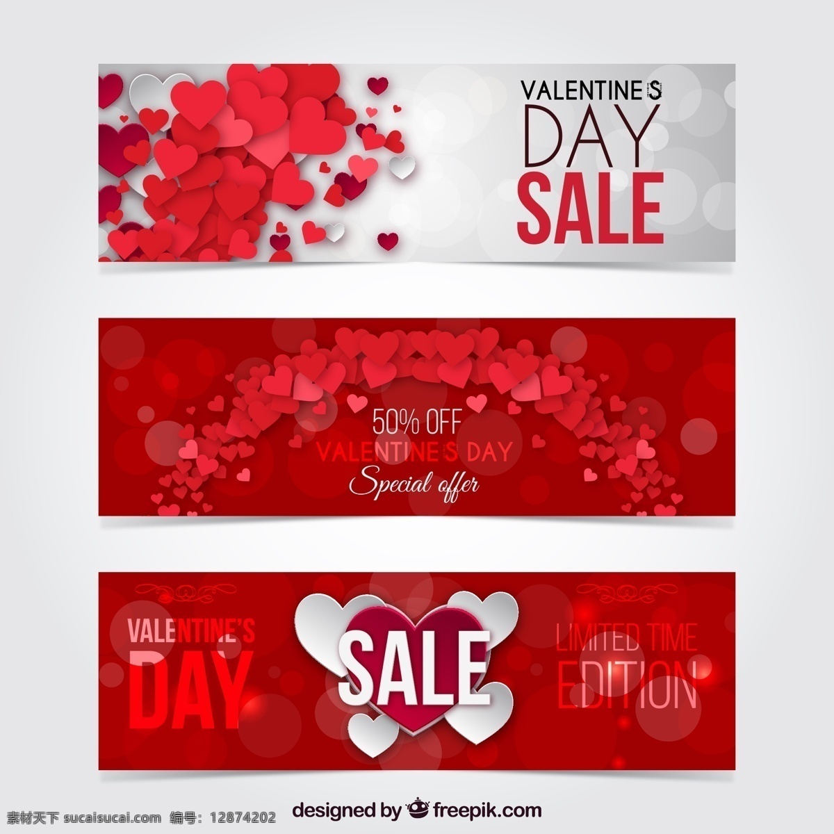 红色爱心横幅 红色爱心条幅 红色 爱心 折扣 banner 红心