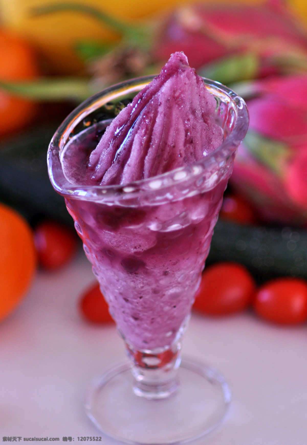 蓝莓冰沙 草莓冰沙 饮品 冷饮 冰沙 水果冰沙 餐饮美食 饮料酒水
