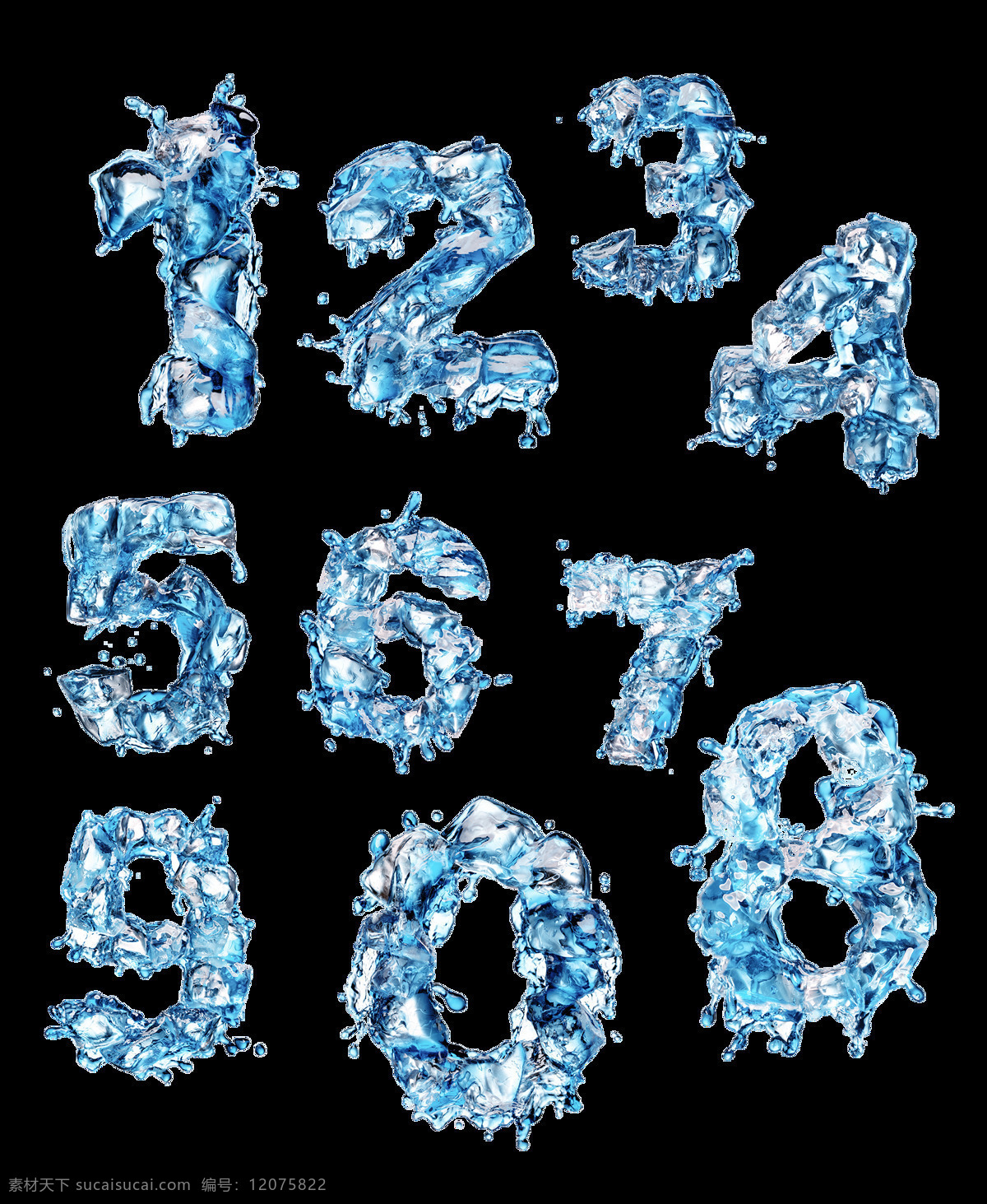 组 蓝色 创意 数字 设计素材 水珠 纹理 精美 装饰 艺术字 号码