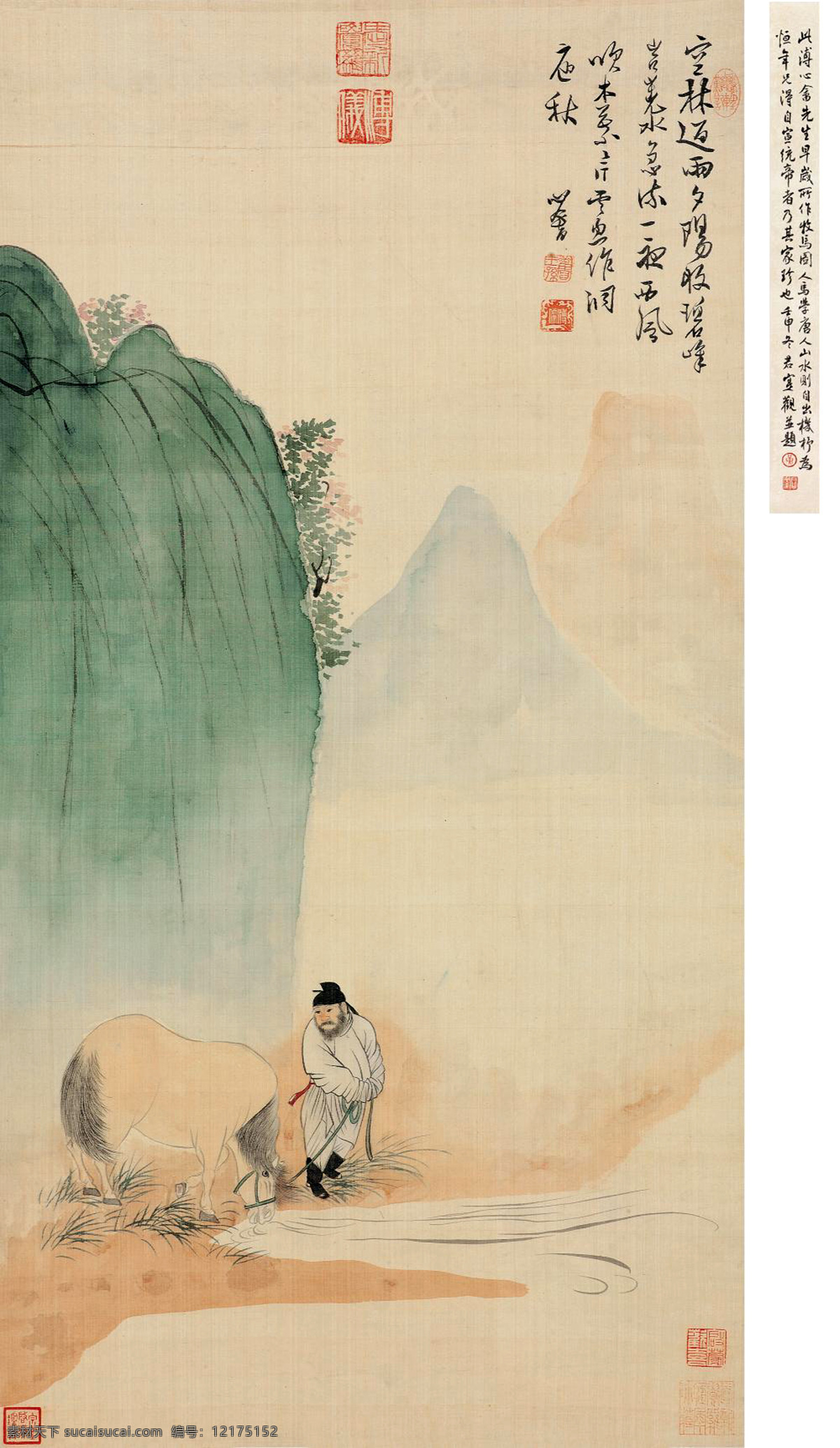 草 传统文化 大图 高清 工笔 古典 古人 国画 牧马图 设计素材 模板下载 树 山 石 水 马 溥儒 印章 绘画 书法 艺术 绘画书法 文化艺术 家居装饰素材 雕刻 图案