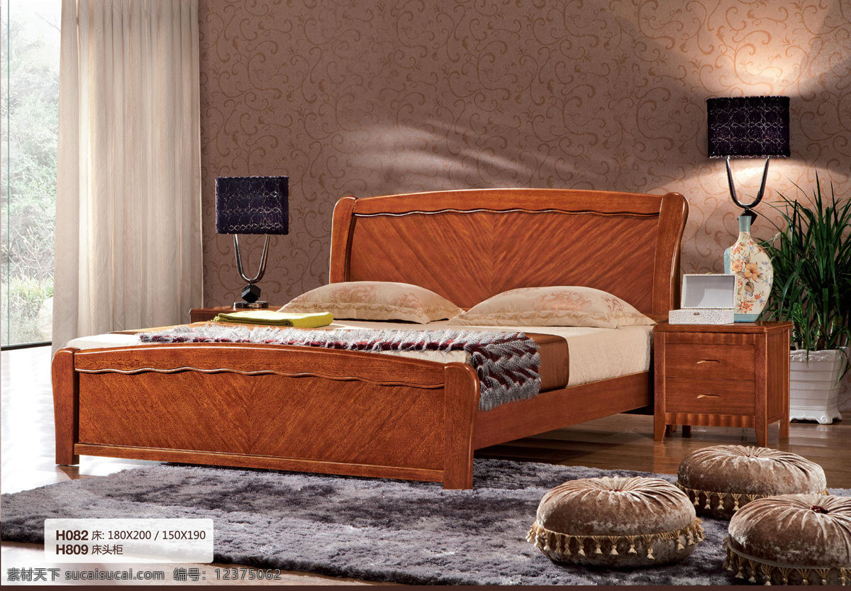 红 实木 床 高清 床头柜 地毯 落地灯 枕头 红实木床 红实木床背景 家居装饰素材 室内设计