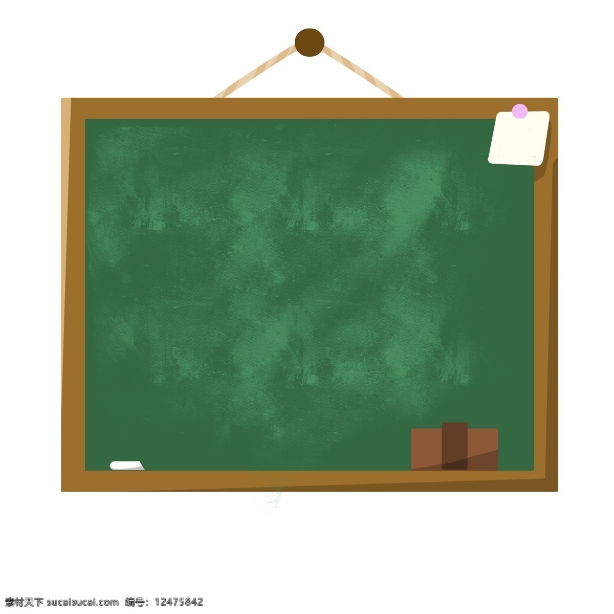 黑板 手绘 免 抠 卡通 边框 黑板擦 粉笔 教学用品 学习 便签 免抠 教育