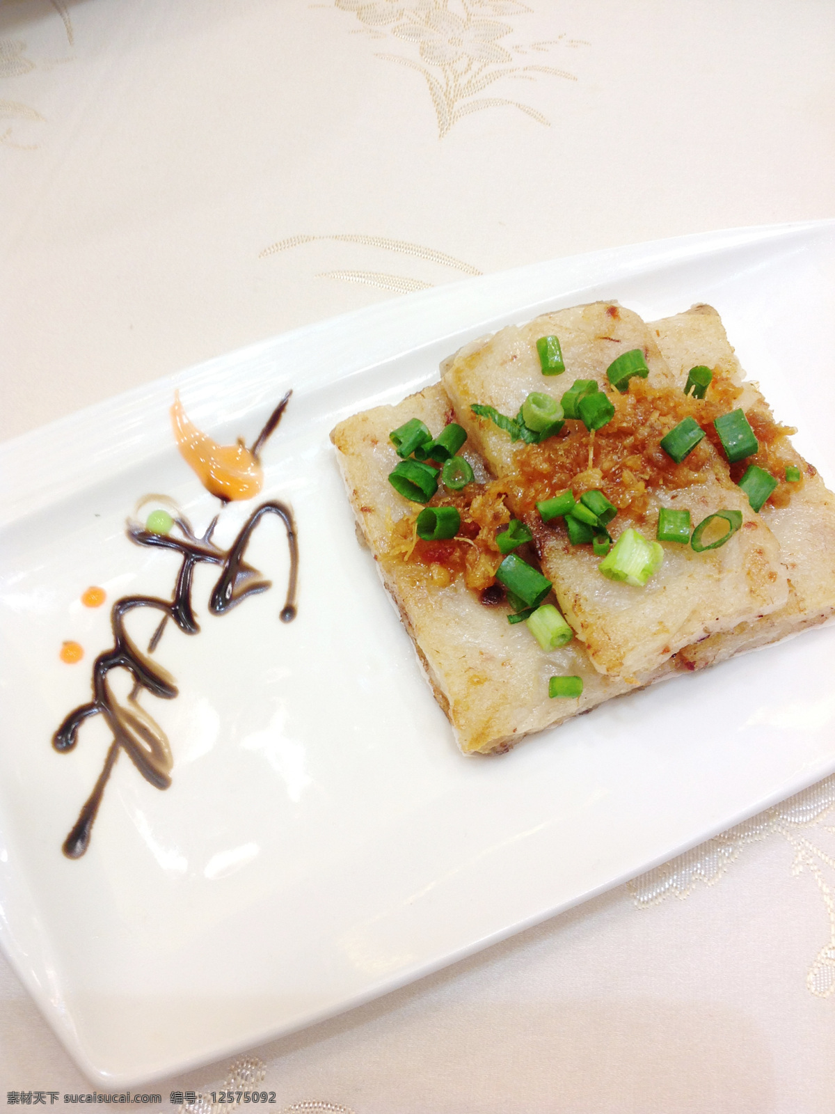 xo 香 煎 萝卜 糕 xo酱 香煎 萝卜糕 中式 小食 照片 传统美食 餐饮美食