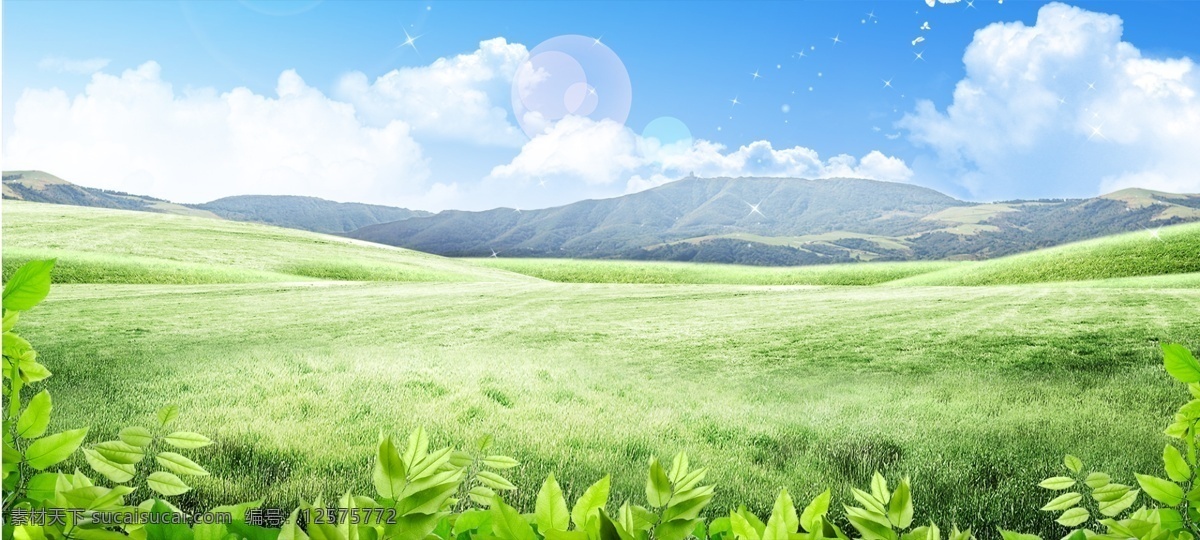 绿色 背景 蓝天 草地 绿色背景 绿色贴纸 好看的背景 温馨背景 背景照片 蓝天白云