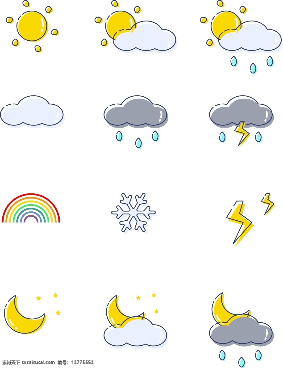 mbe 风格 天气 小 图标 创意 icon 可爱 元素 太阳 云朵 雷雨 彩虹 月亮 雪花