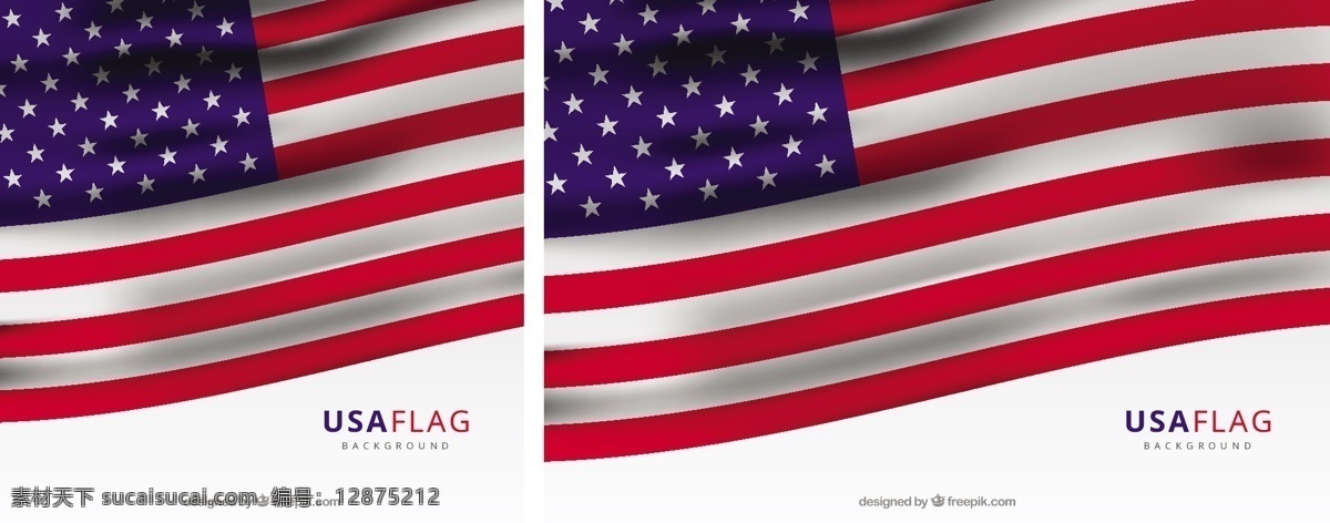 美国 国旗 现实 中 装饰 背景 星星 条纹 文化 美国国旗 自由 国家 明星背景 政府 写实 爱国 联合