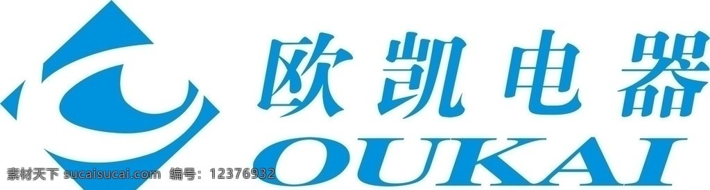 欧凯电器 欧凯电器标志 标志 公共标识标志 标识标志图标 矢量