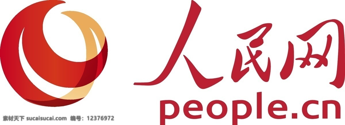 人民网 新 标志 logo 新标志 新logo 标志图标 企业