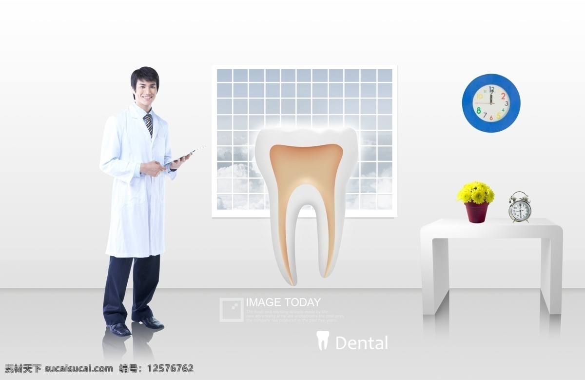 做记录的牙医 医疗广告 医学 临床 医生 医疗 医疗素材 牙医 口腔 牙齿 广告设计模板 psd素材 白色
