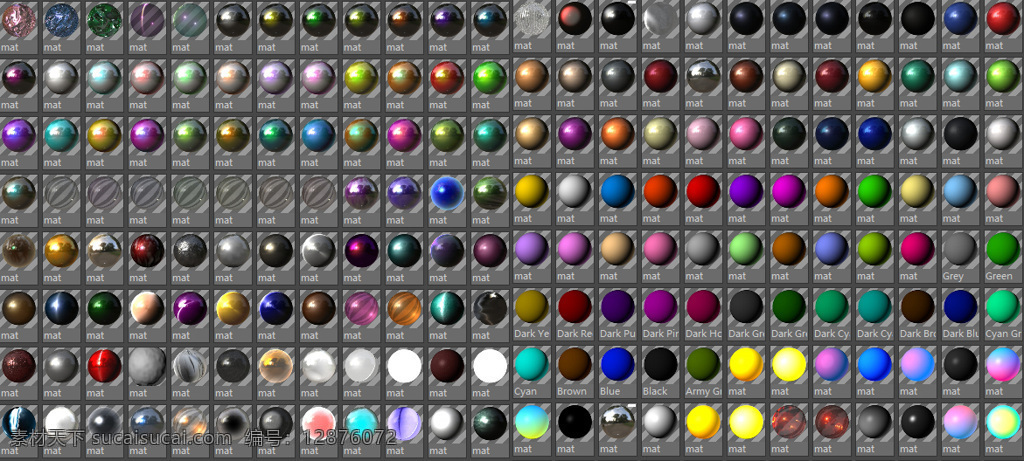 500种 金属 液体 c4d 材质 球 流体 油漆 塑料 c4d材质球 材质合集 超过500种 预设素材