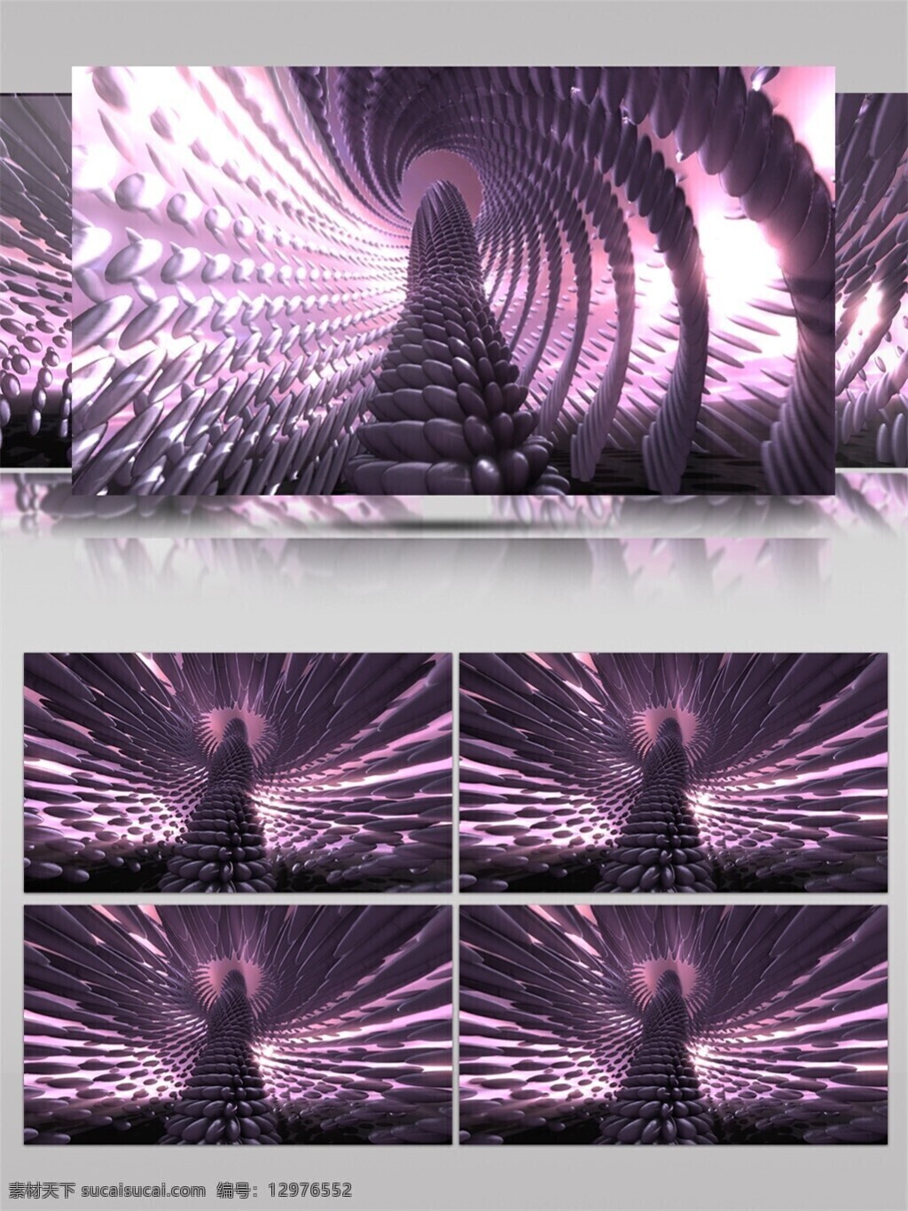 紫光 螺旋 灯塔 动态 视频 光束 灯光 紫色 唯美背景素材 视觉享受 节目灯光