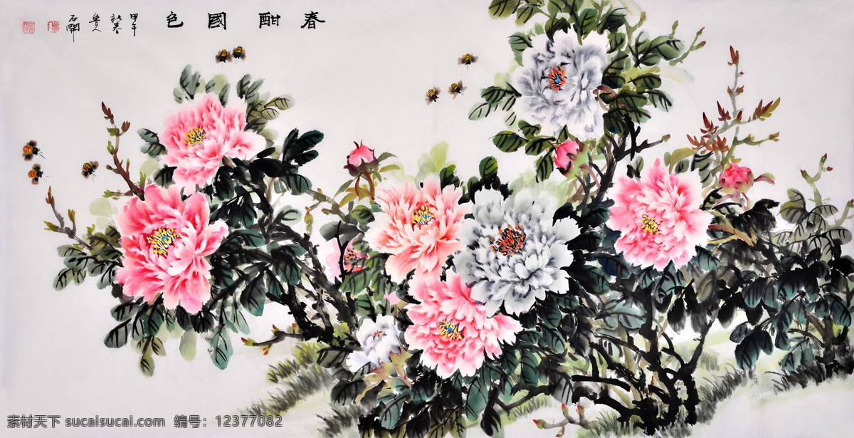 国画牡丹 国画 牡丹 写意 红牡丹 蓝牡丹 艺术绘画 文化艺术 绘画书法