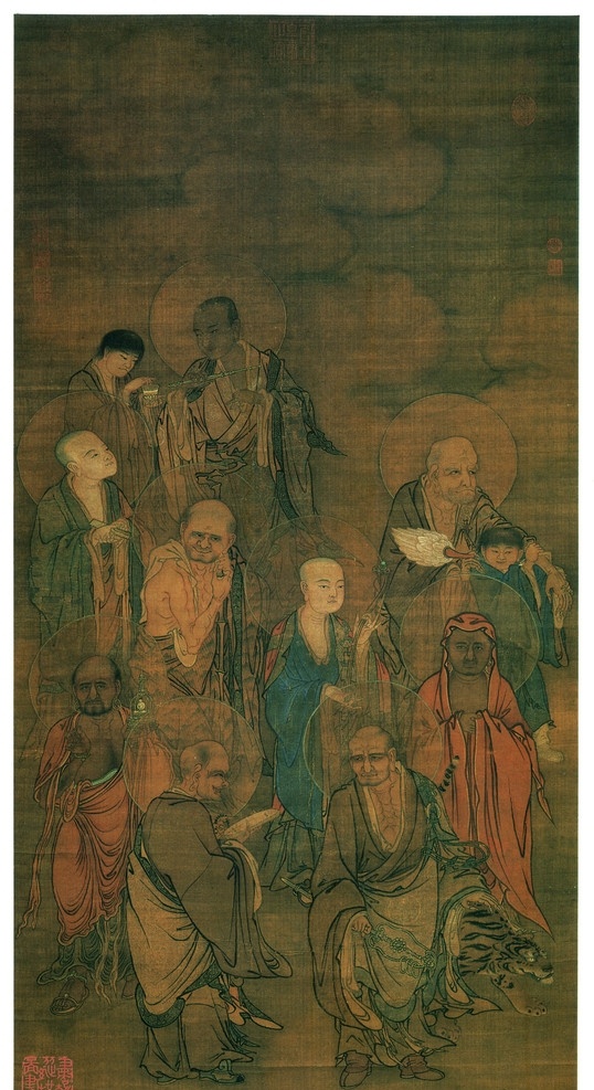 应真像全图 罗汉 元朝 应真像 佛教 宗教信仰 文化艺术