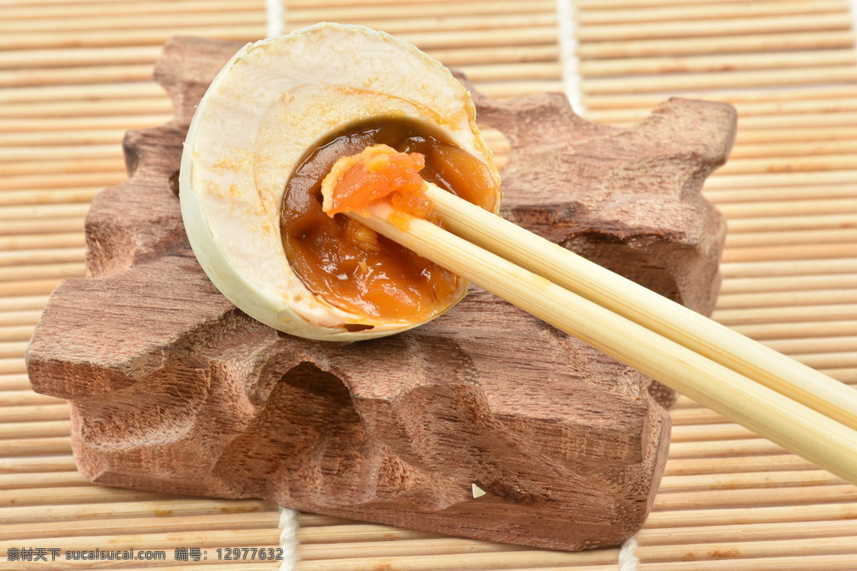 咸鸭蛋 即食鸭蛋 鸭蛋 烤鸭蛋 熟鸭蛋 餐饮美食 食物原料