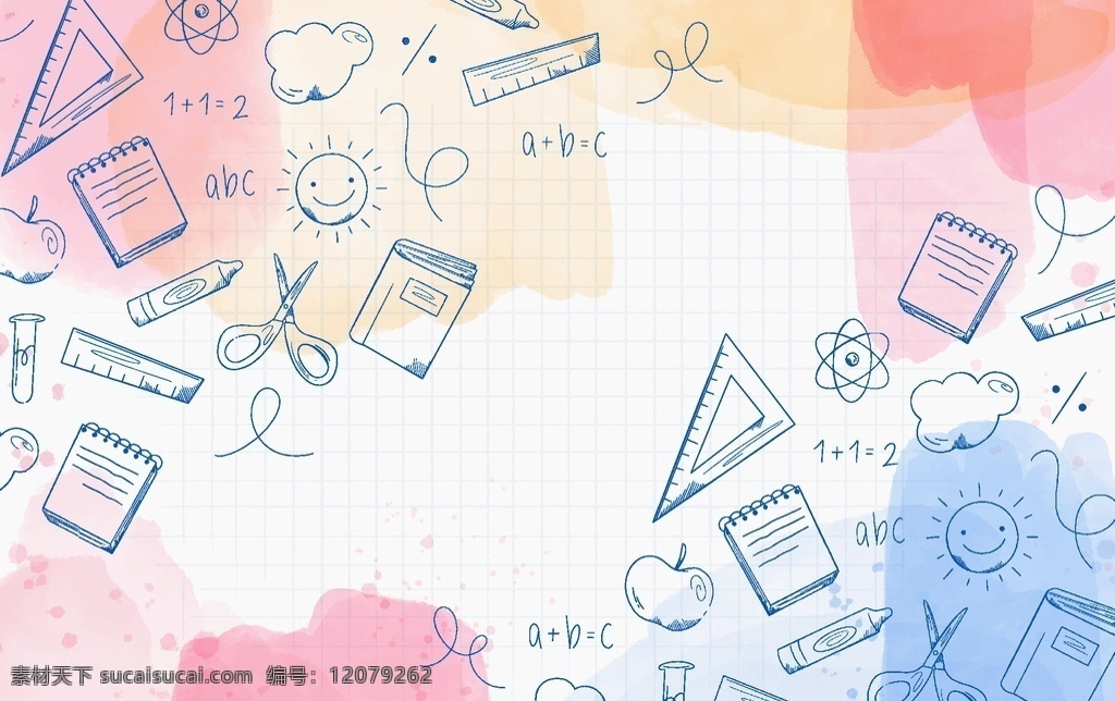 开学海报设计 开学 开学啦 新学期 开学了 开学季 开学典礼 开学海报 开学展板 开学素材 开学新装备 开学季海报 开学季促销 开学背景 开学活动 开学图片 开学促销 学生开学 开学季宣传 开学彩页 开学卡通海报 新生入校 开学季素材 欢迎新同学 招生海报 儿童海报 儿童卡通 童年海报 校园海报