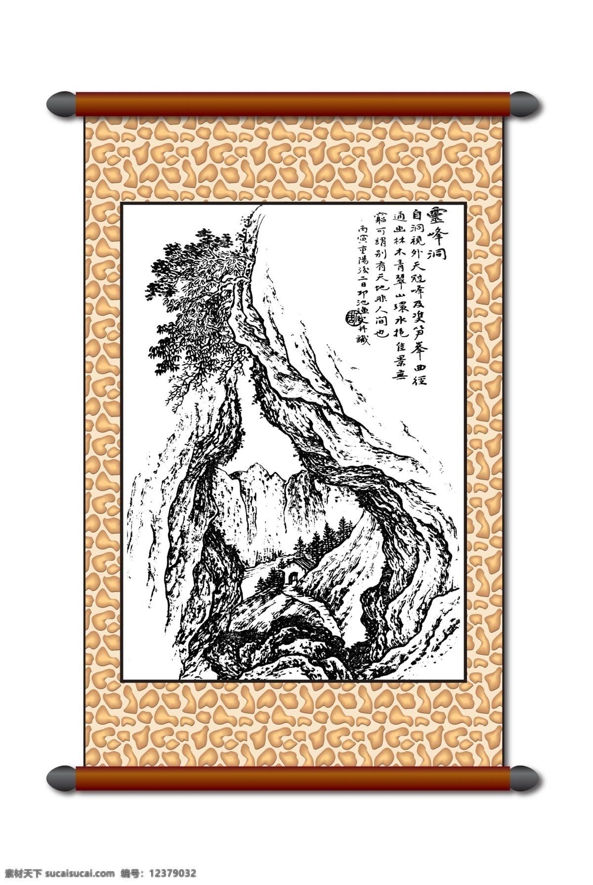 分层 白描 版画风景 传统画 风景 风景画 工笔 古画 模板下载 白描风景 山水画 山脉写生 线描 美术 黑白稿 卷轴画 挂画 中国风 艺术画 文化艺术 绘画书法 设计图库 源文件 家居装饰素材 山水风景画