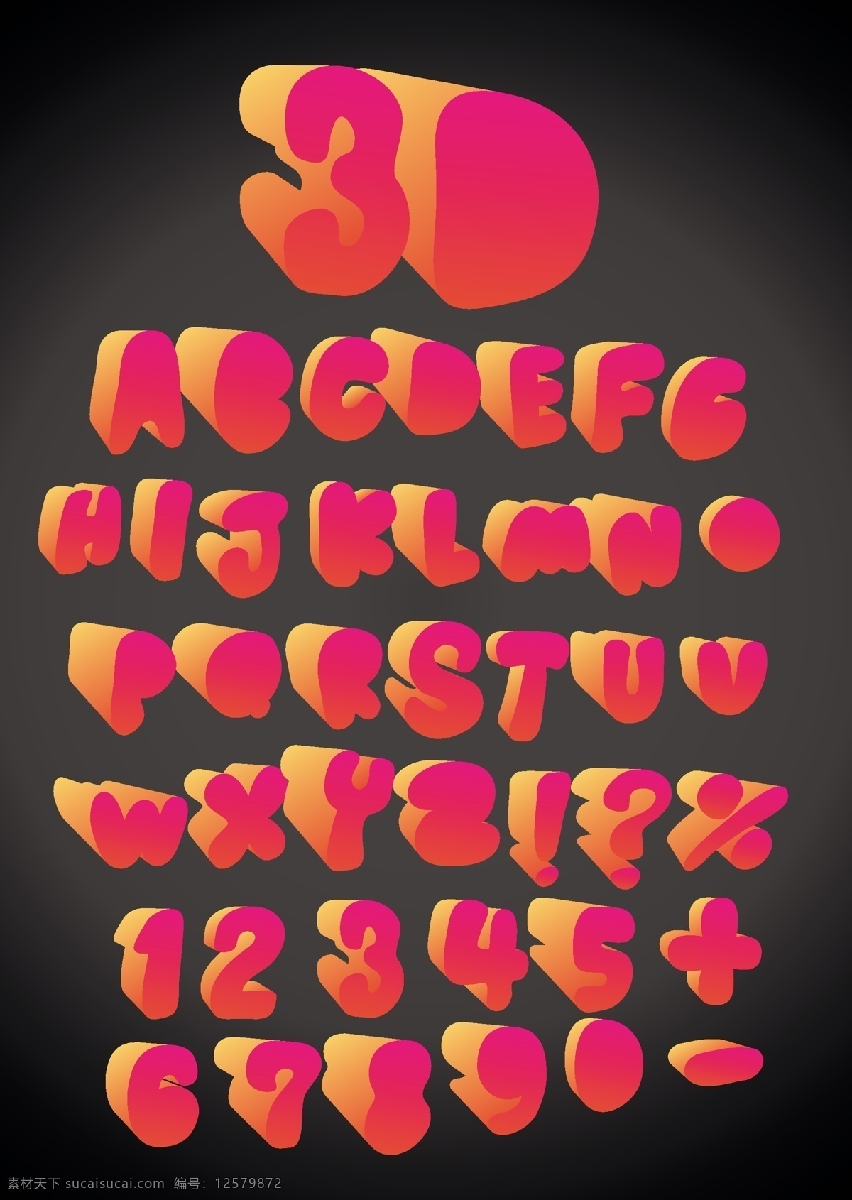 字母数字符号 字体 字体设计 字体素材 矢量字体 艺术字体 英文 英文字母 字母设计 立体字体 字母 数字 符号 书画文字 文化艺术 矢量素材 白色
