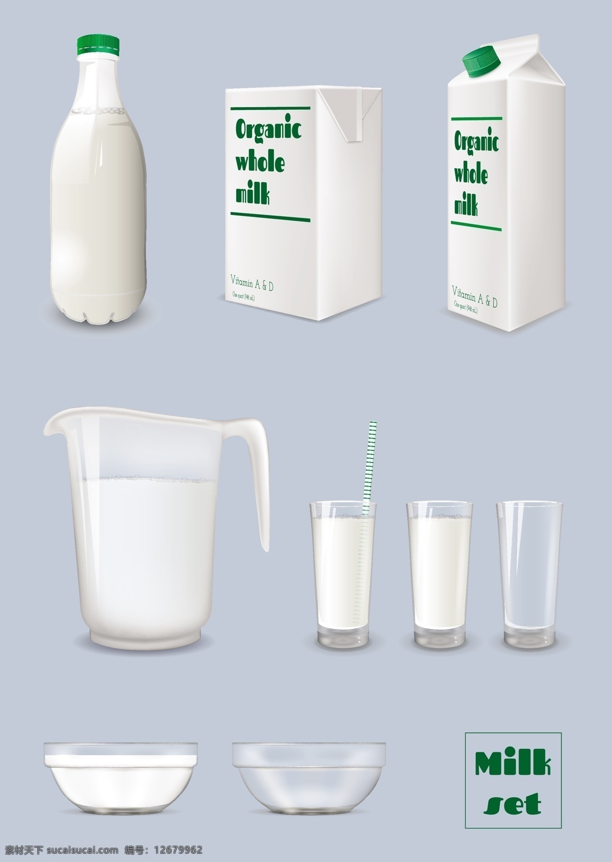 夏季素材 夏天 牛奶 水杯 夏季插图 饮料 饮品 清凉 水 果汁 白色
