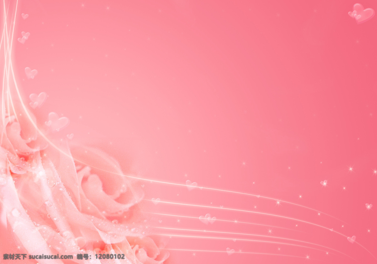 梦幻 粉色 玫瑰花 背景 高清图片 花朵 花卉 精美图片 精品图片 梦幻背景 实用图片 印刷适用 背景图片