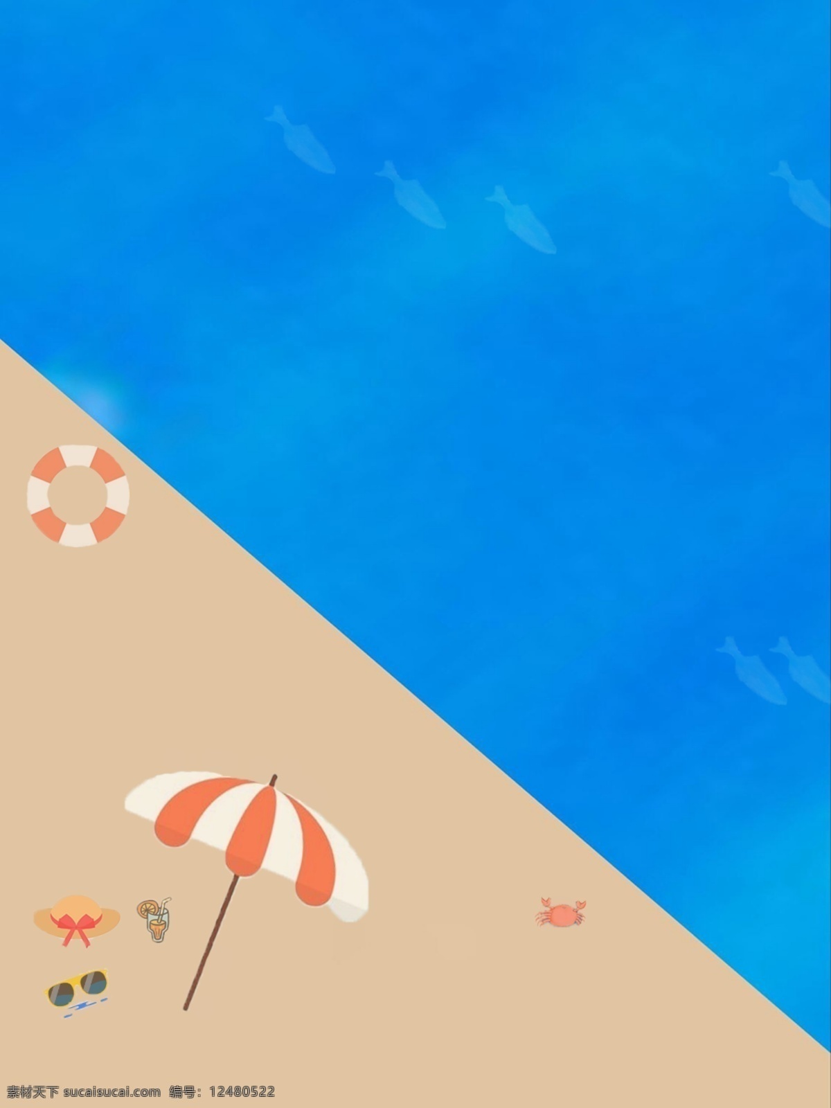 沙滩 海景 平面 背景 大海 简约 蓝色 可爱 鱼 清凉 夏日 卡通