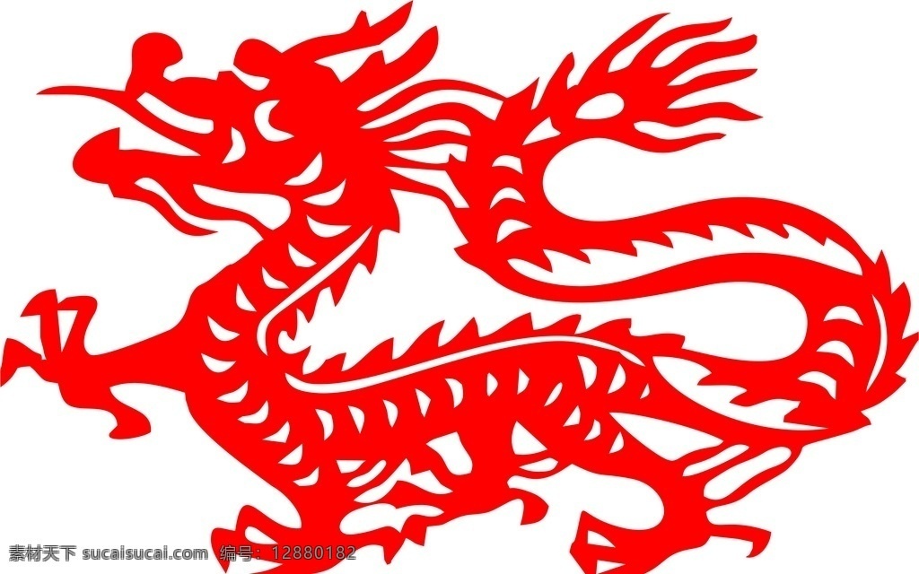 龙 矢量图 龙的素材 素材龙 名片卡片