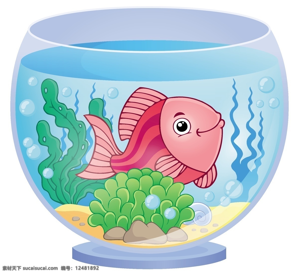 卡通 可爱 金鱼 鱼缸 矢量 红色 水草 源文件