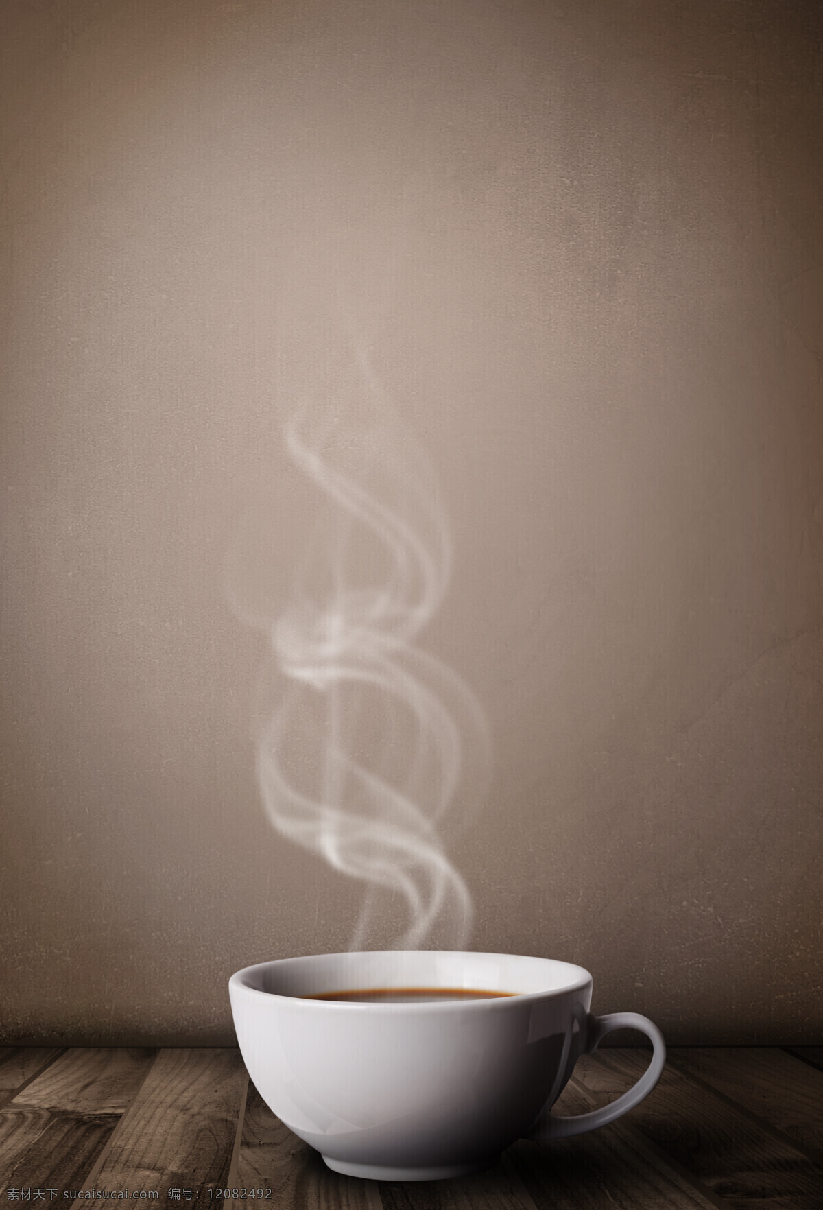 香 浓 咖啡 杯子 餐饮美食 木地板 香浓咖啡 烟雾 饮料酒水 香浓 矢量图 日常生活