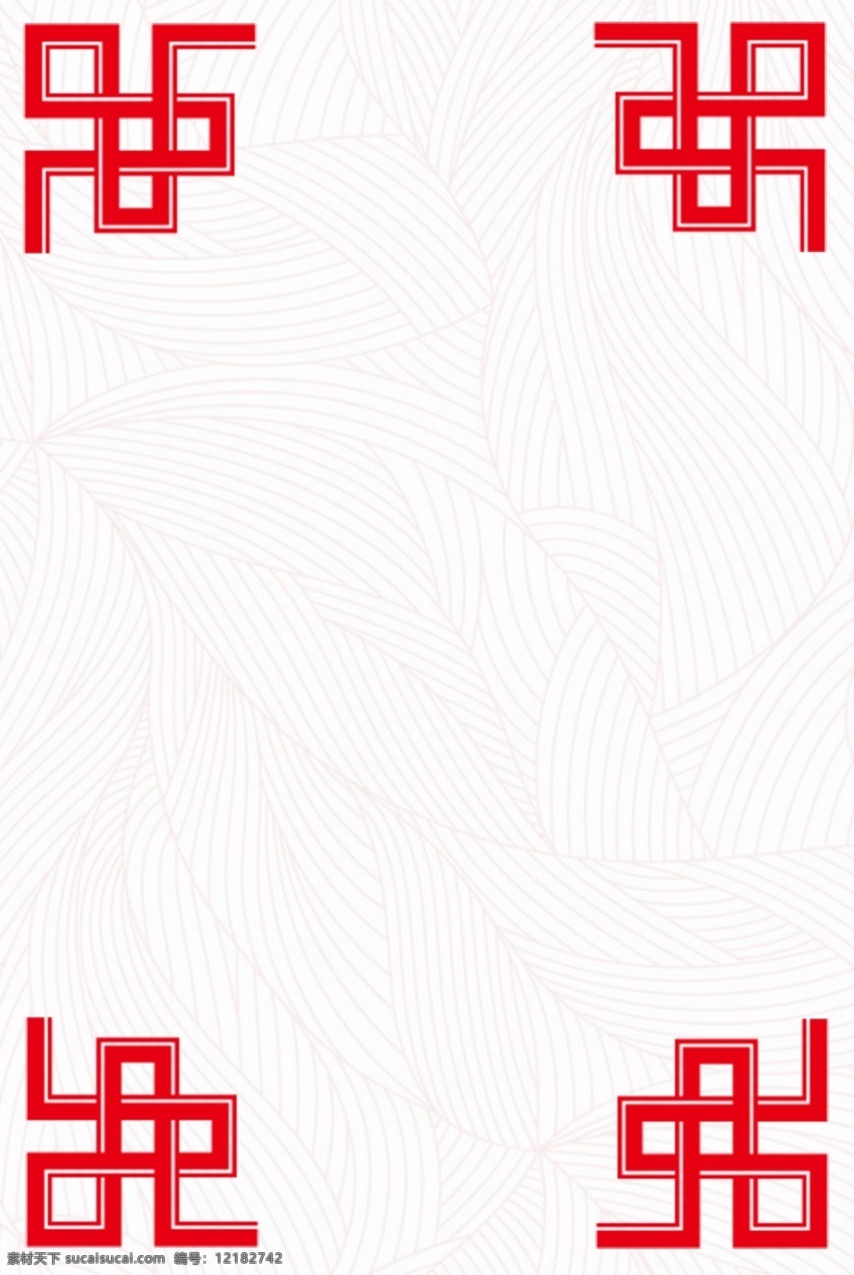 简约 红色 底纹 边框 背景 中国风 曲线 树叶 线条 直线 白色