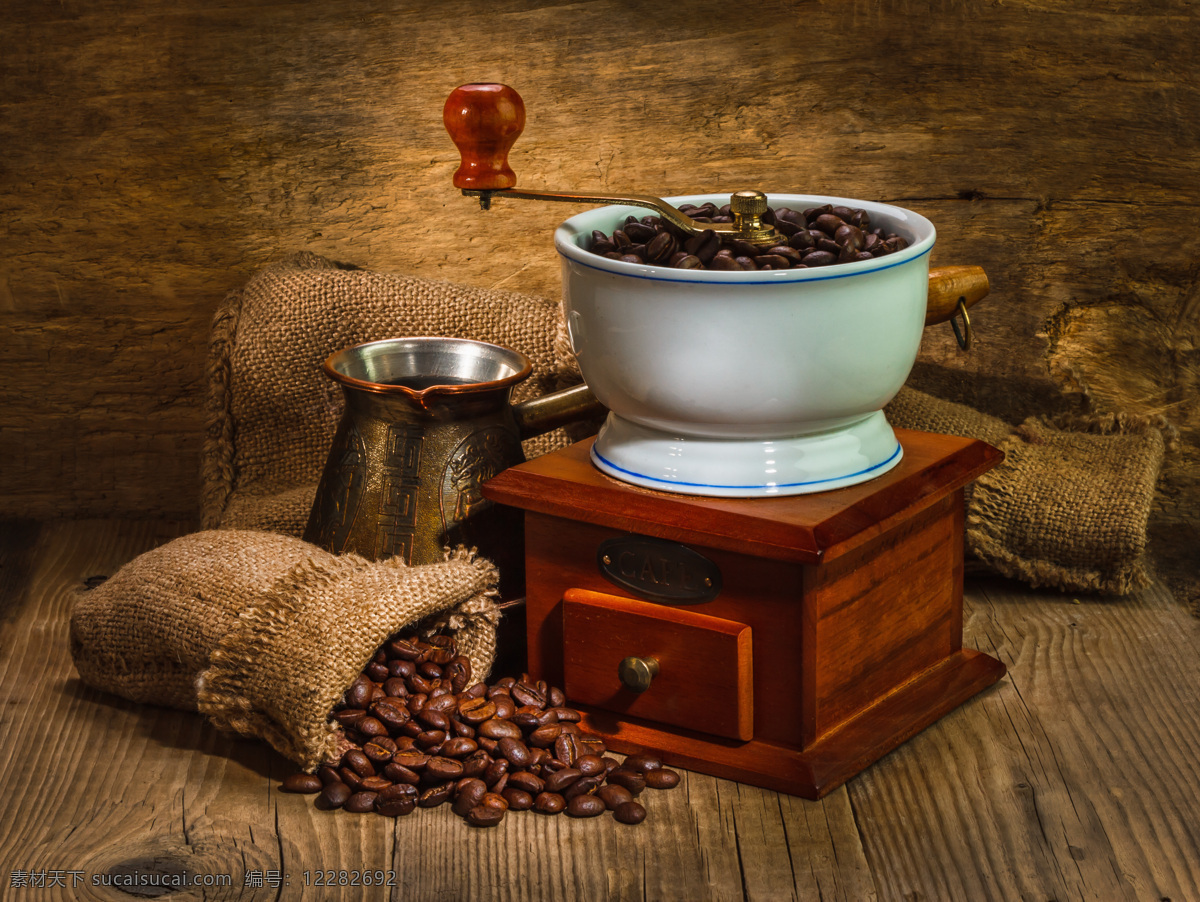 咖啡 研磨机 咖啡豆 咖啡机 麻袋 咖啡图片 餐饮美食
