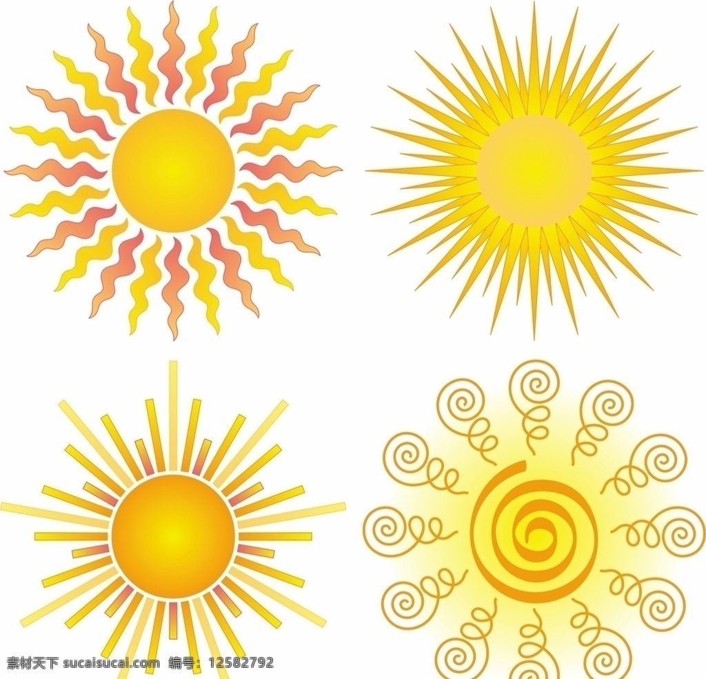 矢量太阳图片 太阳 卡通 动漫 卡通太阳 矢量太阳 太阳卡通 太阳矢量 矢量 元素 矢量素材 卡通素材 卡通元素 矢量素材气候