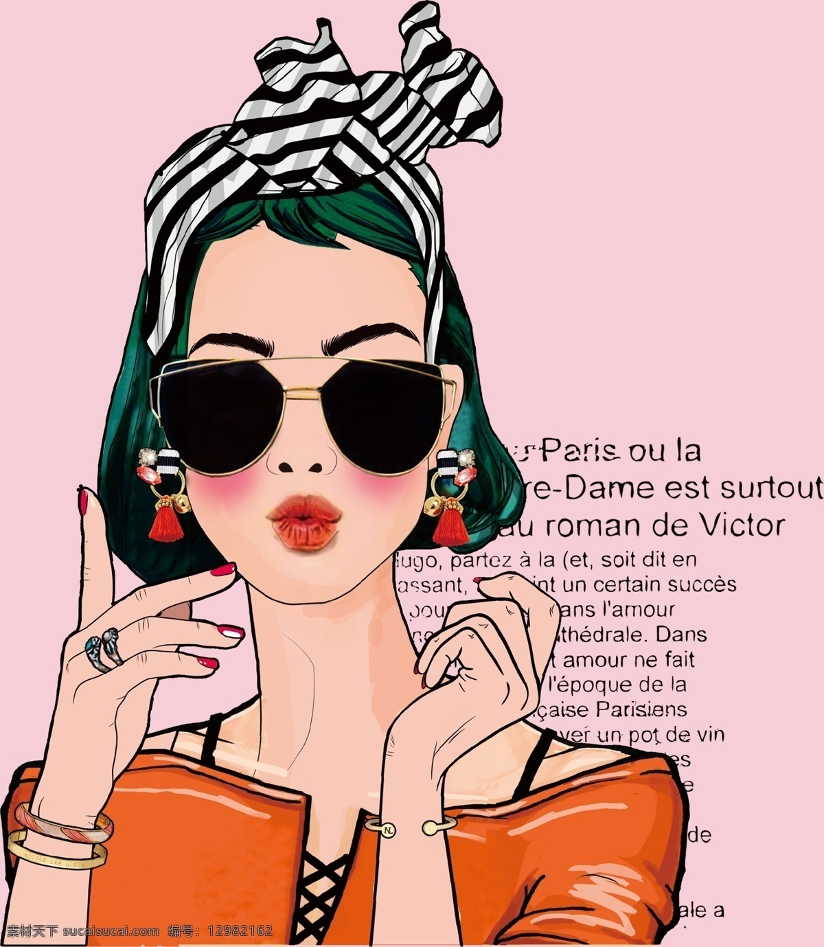 插画美女 手绘 插画 美女 时尚美女 英文 分层