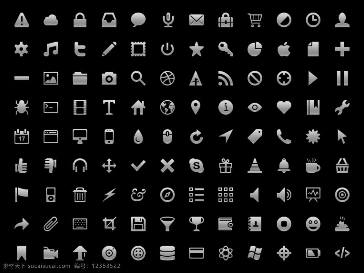 设计图标 psd原文件 icons 图标 静音 旗子 热饮 铃铛 耳麦 电话 手机 电脑 日历 工具 心 地理位置 首页 影片 暂停 播放 禁止 搜索 照相机 照片 删除 添加 苹果 钥匙 星 笔 音乐 设置 时间 购物车 信件 语音 留言 锁 提示注意 分层