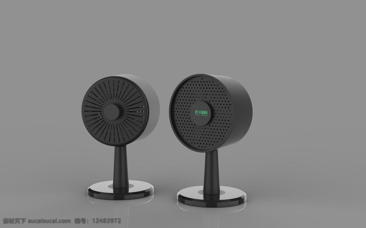 原创 创意 风扇 防 夹 手 外观设计 3d 模型 防夹手 宝宝风扇 电器 stp