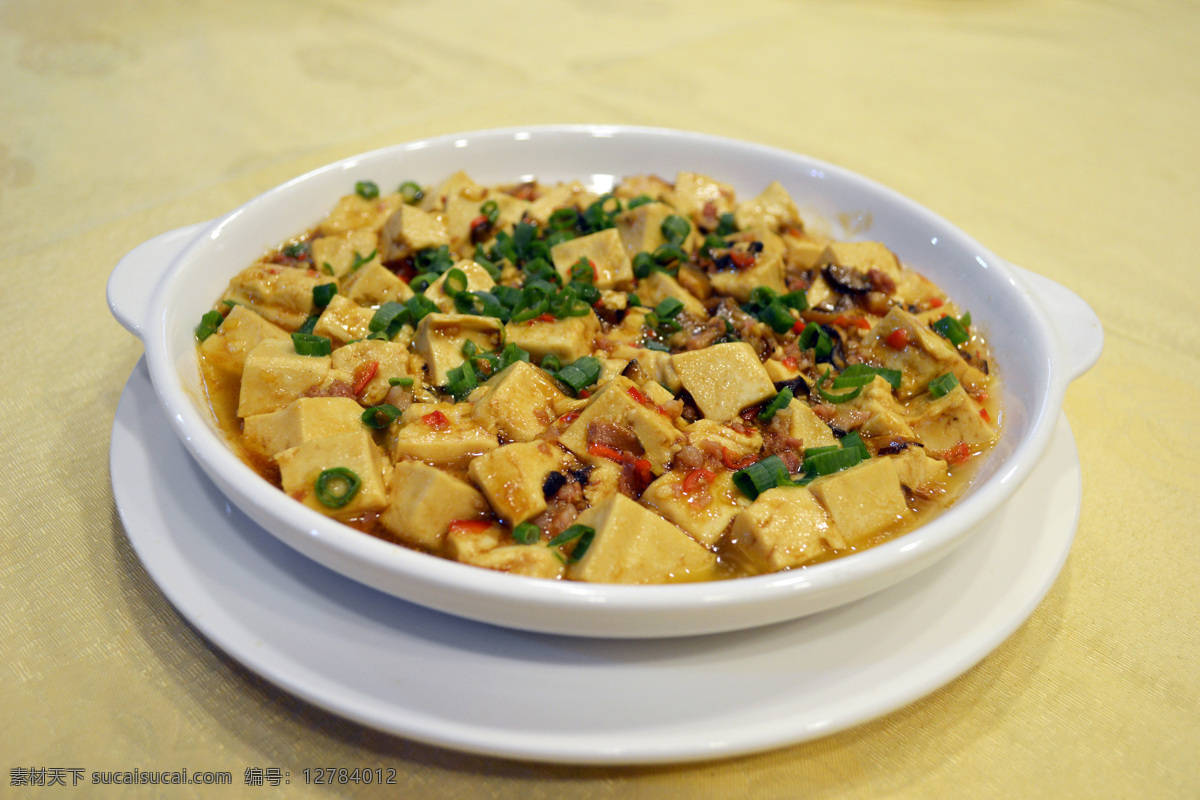 麻婆豆腐 豆腐 炒菜 菜品 菜单 餐饮美食 传统美食
