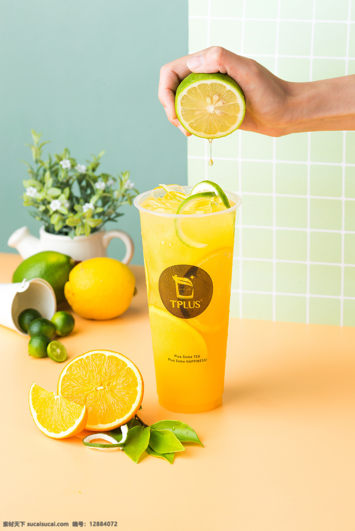 柠檬 橙子 水果 茶 饮品 饮料 维生素 水果茶 餐饮美食 饮料酒水