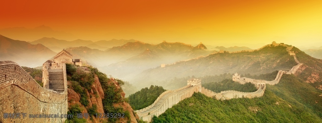 火烧云 旭 辉 云霞 彩霞云背景 旭日夕阳 彩霞背景 天空背景 底纹 天空底纹 彩色天空 晚霞 日出 日落 夕阳 晨曦 天空 波光粼粼 雷峰塔 风景画 装饰画 长城 万里长城 空 橙红 云 黄昏 傍晚 朝霞 旭辉云霞 自然景观 自然风景