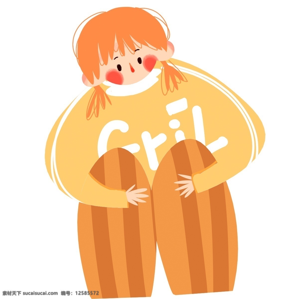 手绘 可爱 女孩 坐在 地上 原创 元素 黄色 条纹 设计元素 运动服 胖胖的 原创元素