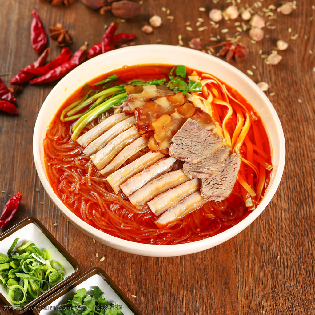 麻辣 牛 杂 粉丝 牛杂粉丝面 麻辣牛杂粉 麻辣牛杂面 红油牛杂 牛杂 餐饮美食 传统美食