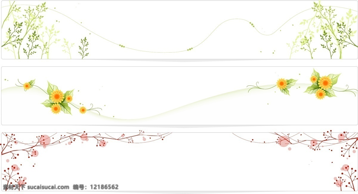 花纹 花纹背景 边框 花纹边框 布纹 时尚花纹 时尚布纹 韩式花纹 背景 边框花纹 上传 欧式花纹 中式花纹 富贵花纹 绚丽花纹 贵气花纹 底纹背景 底纹边框 矢量 花纹花边 复古花纹 印花 花边花纹