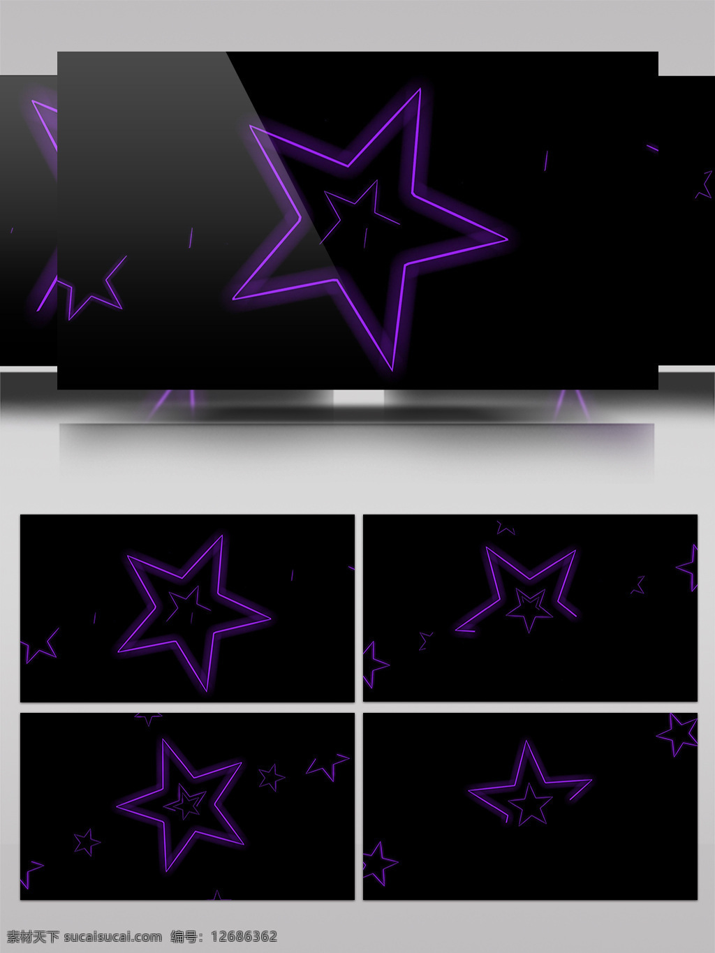 神秘 五角星 运动 光效 视频 高清视频素材 视频素材 动态视频素材 紫色