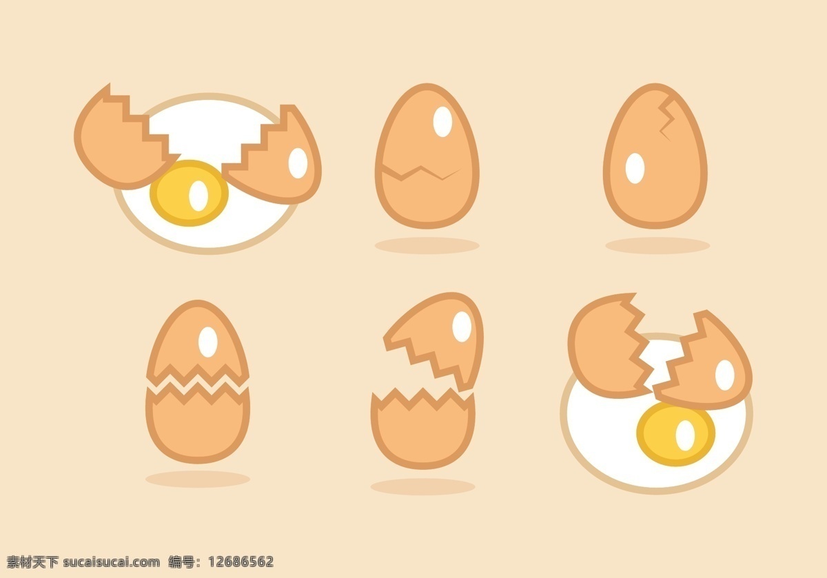 手绘 矢量 鸡蛋 蛋黄 食物 矢量素材 手绘插画 手绘鸡蛋 手绘食物