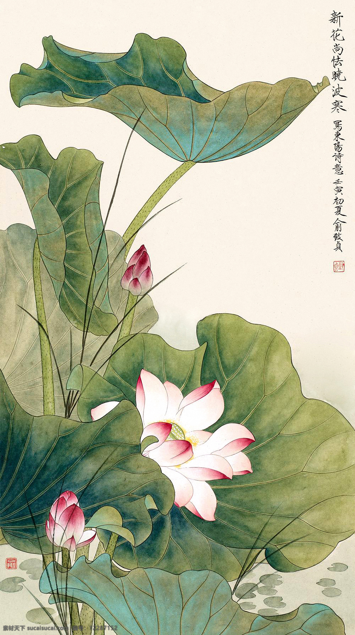 工笔画荷花 工笔画 荷花 中国画 亭亭玉立 国色天香 油画 国画 文化艺术 传统文化