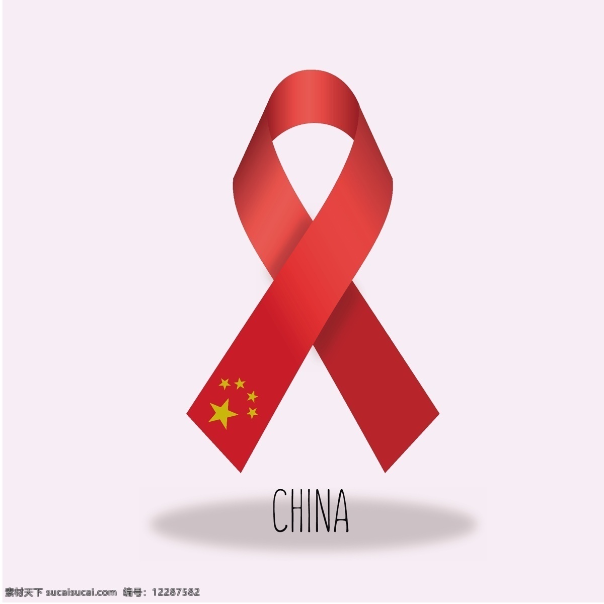 中国 国旗 丝带 丝带设计