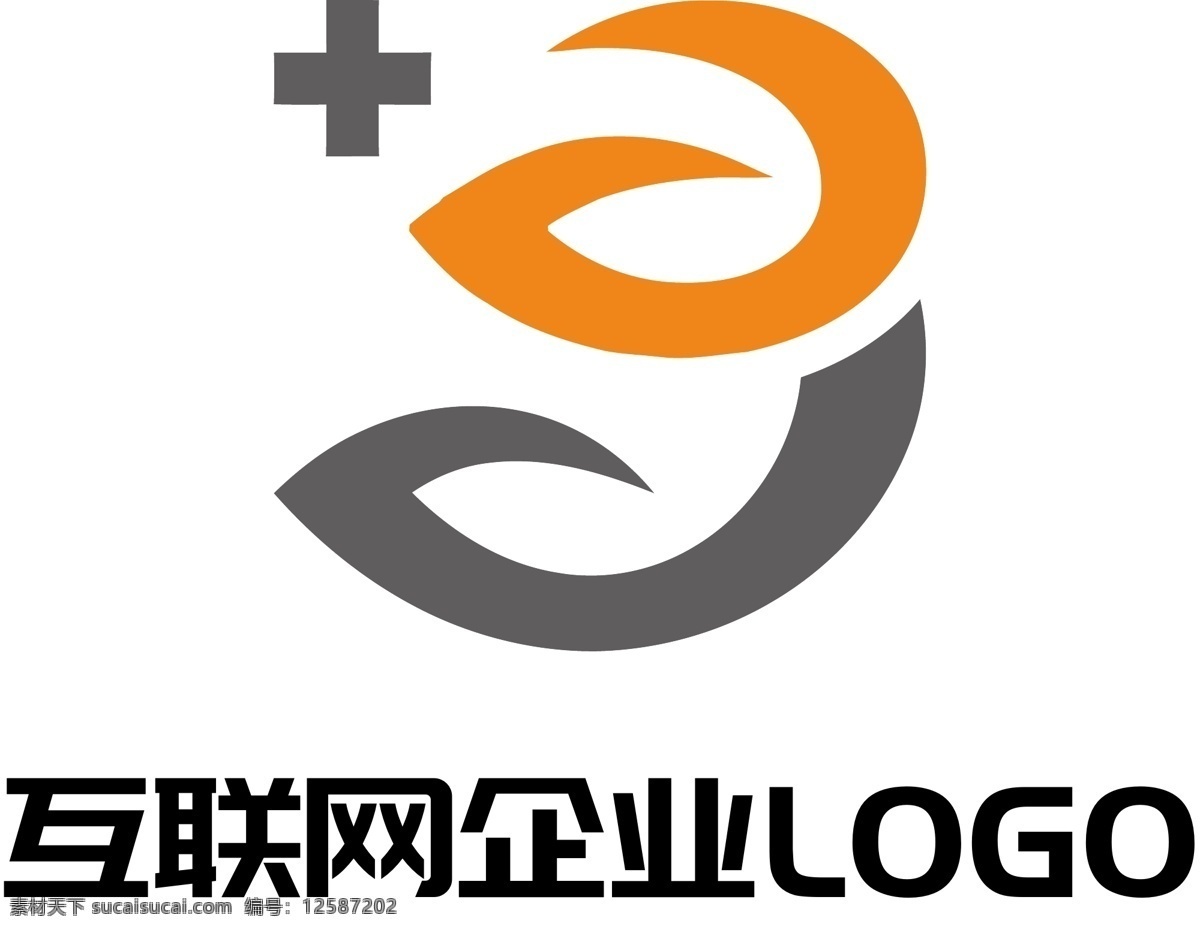 互联 网大 数据分析 企业 logo 原创 灰色 橙色 互联网 浏览器 矢量