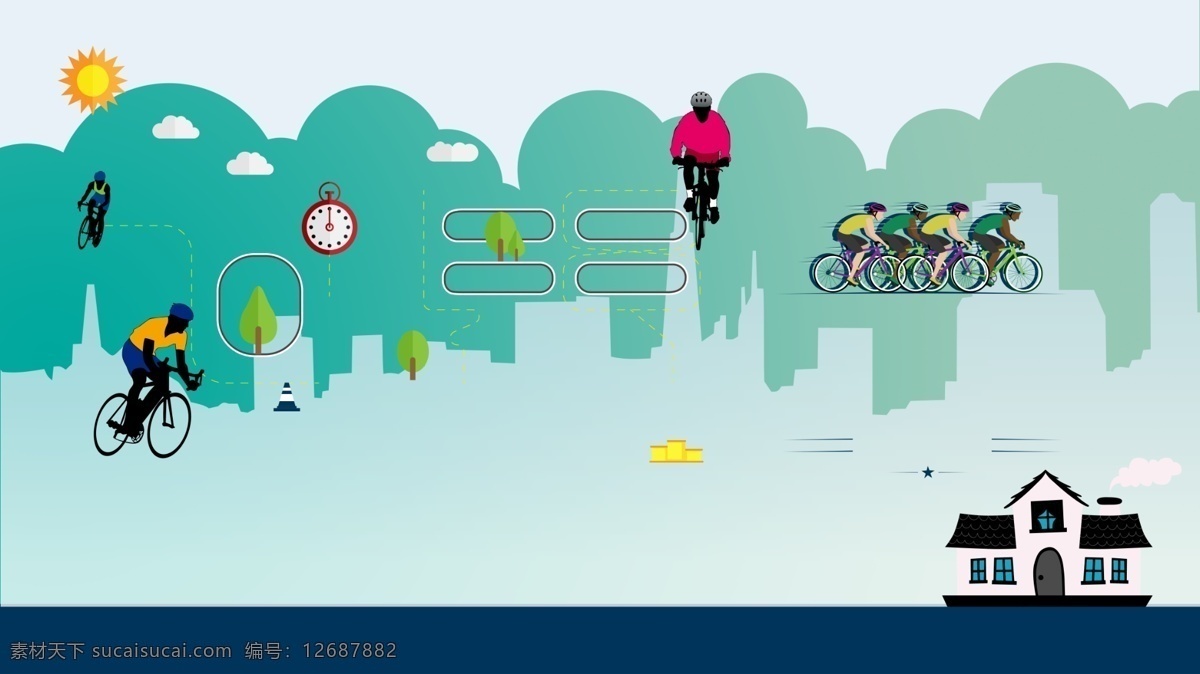 骑 行 手绘 广告 背景 广告背景 清新 运动 自行车 房屋 骑行 锻炼 车辆