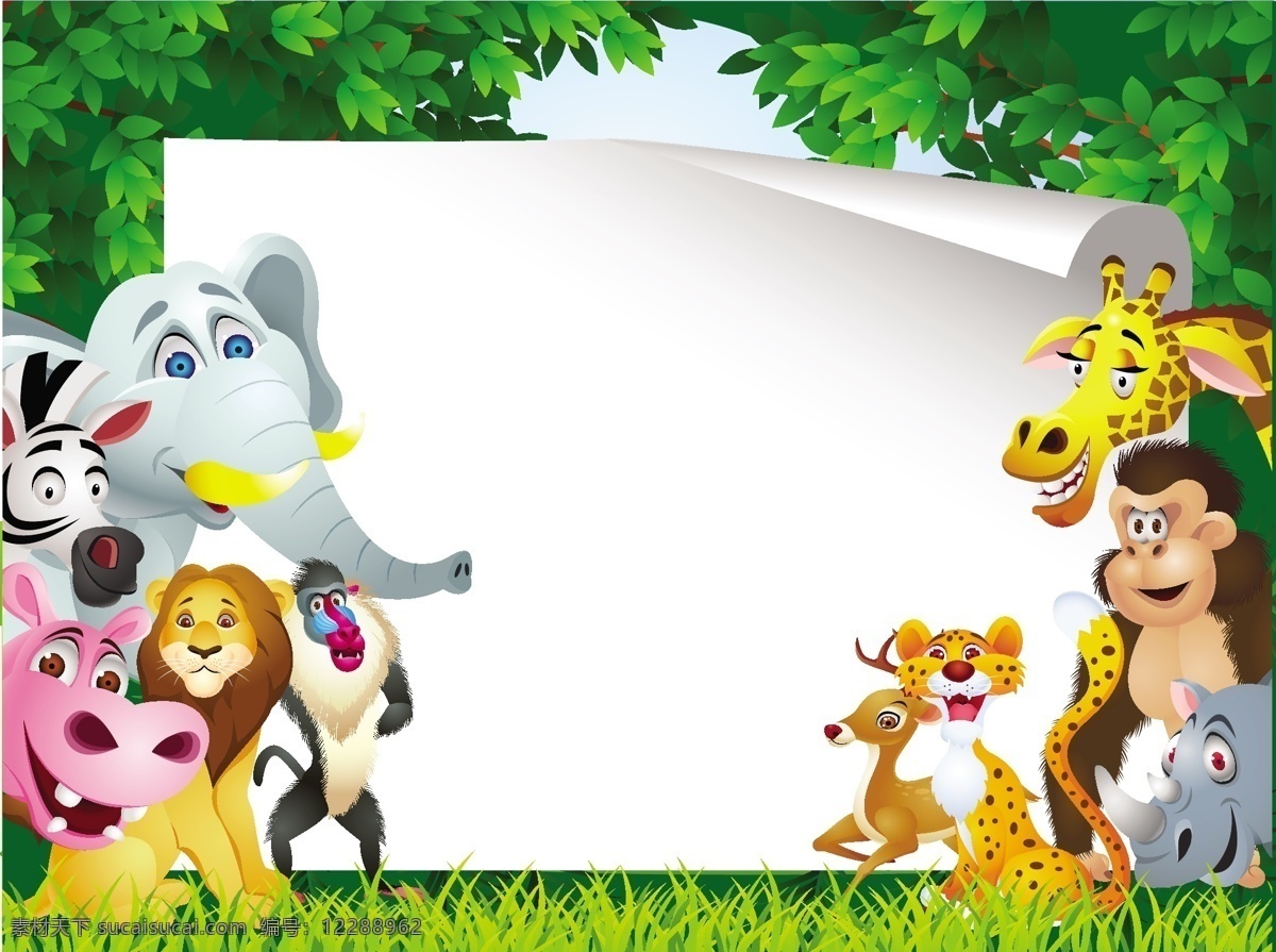 卡通 动物 展板 背景 大象 狮子 老虎 猩猩 动物素材 卡通动物 动物园 动物园海报 展板背景 卡通背景 儿童插画 矢量素材 花纹花边 底纹边框 白色