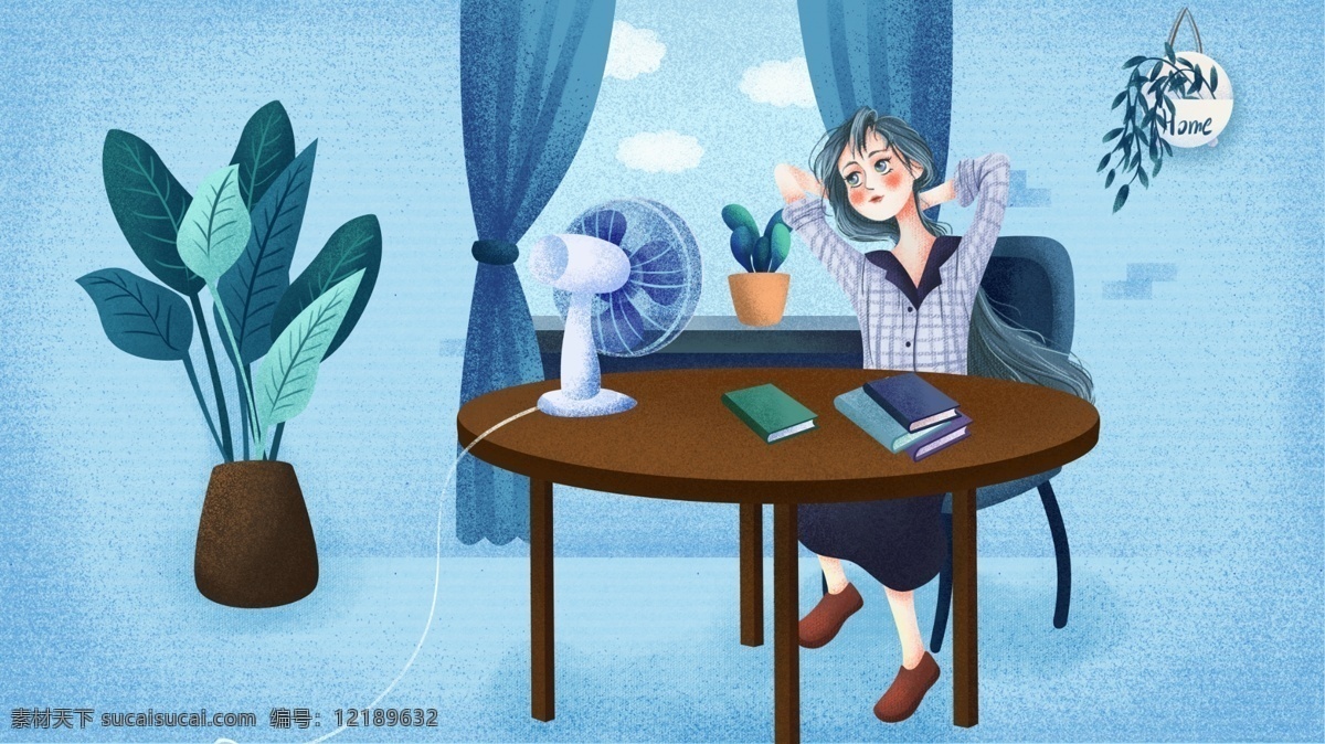 早安 你好 女孩 学习 读书 原创 插画 海报 蓝色 清新 植物 看书 吹风扇 夏天 清爽 插图 配图 微博配图 公众号配图 盆栽