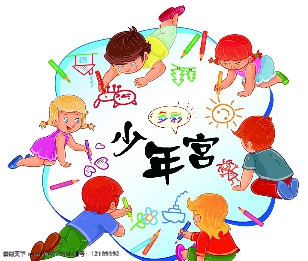 少年宫 校园文化 雕刻 墙面 广告装饰 造型 道德模范 人物介绍